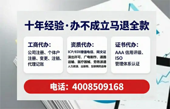昌吉办理<a href='https://www.tataigu.com/ '>医疗器械三类经营许可证</a>的全流程解析与实战经验分享