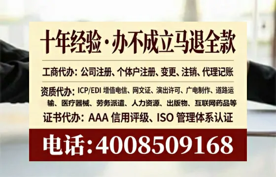 昌吉<a href='https://www.tataigu.com/ '>公司注销</a>全流程详解与实操经验分享