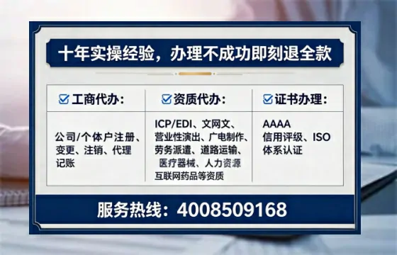 昌吉<a href='https://www.tataigu.com/ '>食品经营许可证</a>办理全攻略:我的亲身经历与深度分享