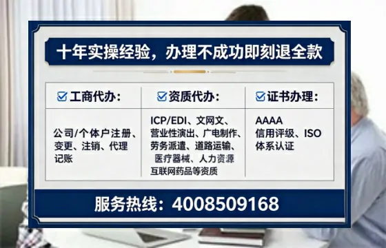 昌吉<a href='https://www.tataigu.com/ '>食品经营许可证</a>办理全攻略:我的亲身经历与深度分享