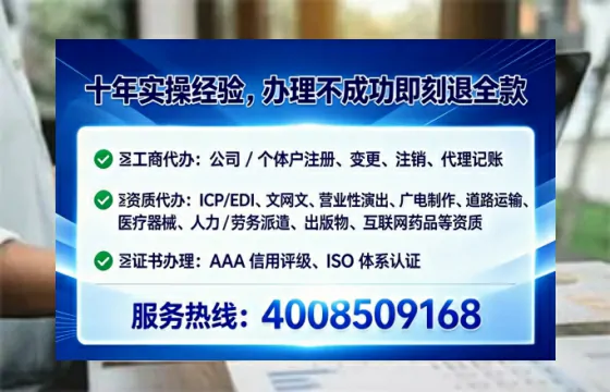 昌吉<a href='https://www.tataigu.com/ '>医疗器械二类经营备案证</a>办理全攻略:我的亲身经历与实用建议