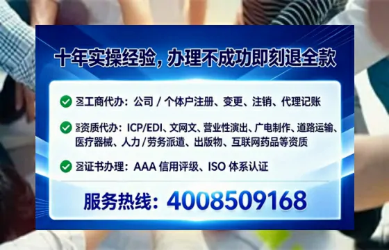 昌吉<a href='https://www.tataigu.com/ '>广电短剧三件套</a>办理全解析:用途、流程、费用及高效办理指南