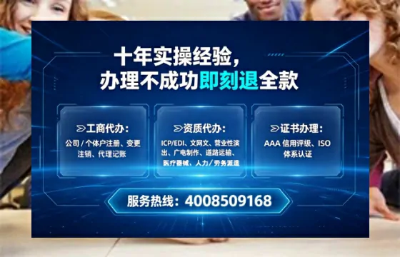 昌吉<a href='https://www.tataigu.com/ '>食品生产许可证</a>办理全攻略:我的亲身经历与深度分享