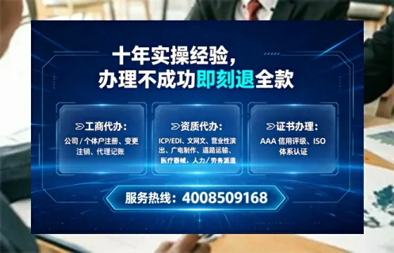昌吉<a href='https://www.tataigu.com/ '>医疗器械二类经营备案证</a>办理全攻略:我的亲身经历与实用建议
