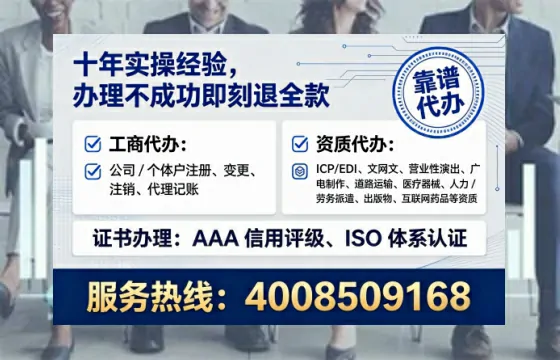 昌吉办理<a href='https://www.tataigu.com/  '>人力资源许可证</a>的用处、流程与实操经验分享