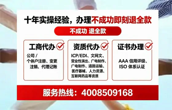 昌吉<a href='https://www.tataigu.com/ '>食品生产许可证</a>办理全攻略:我的亲身经历与深度分享