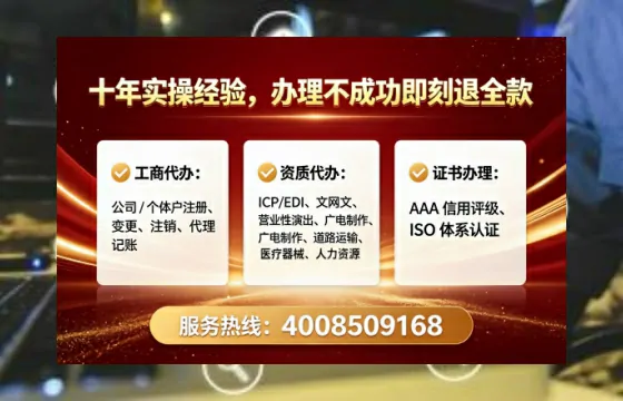 昌吉<a href='https://www.tataigu.com/ '>公司注册</a>全流程解析与避坑指南