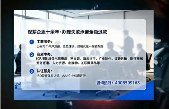 昌吉办理<a href='https://www.tataigu.com/ '>拍卖许可证</a>:业务刚需与高效办理全攻略