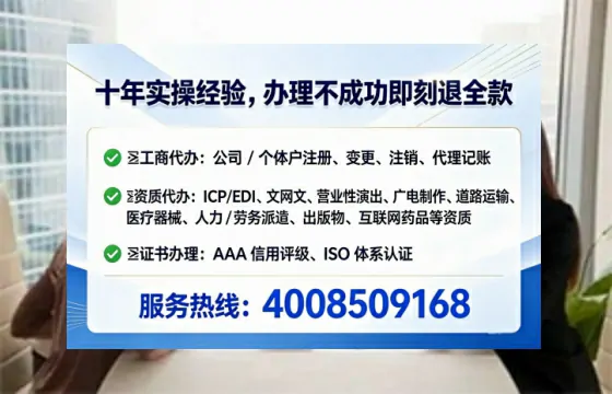 昌吉办理<a href='https://www.tataigu.com/ '>药品经营许可证</a>:我的真实经历与深度分享